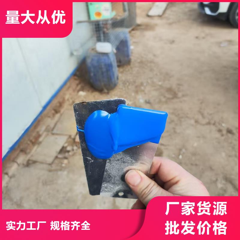 CPO高分子复合防水涂料工厂直营应用广泛乙烯基酯混凝土结构防腐防水涂料