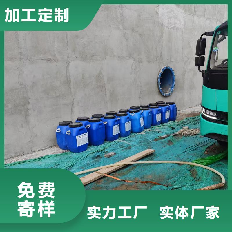 二阶反应型桥面防水涂料量大更实力工厂PEO水性防腐防水涂料