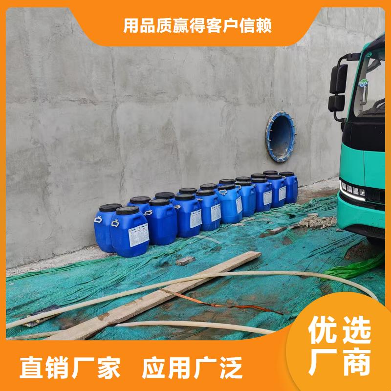 高弹性环氧改性防腐涂料适用范围广免费寄样乙烯基酯柔性防腐防水涂料