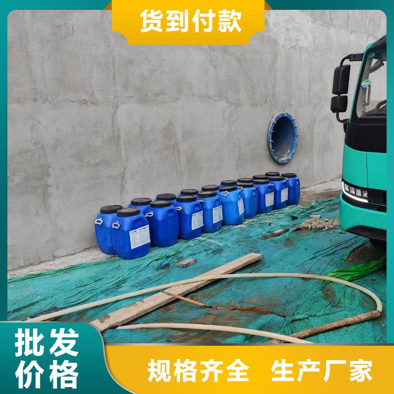 弹性环氧改性防腐涂料对质量负责专业改性乙烯基酯防水防腐涂料