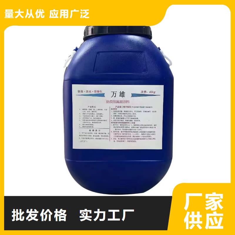 PB-II型聚合物改性沥青防水涂料货源稳定自产自销ADS反应型桥面防水涂料