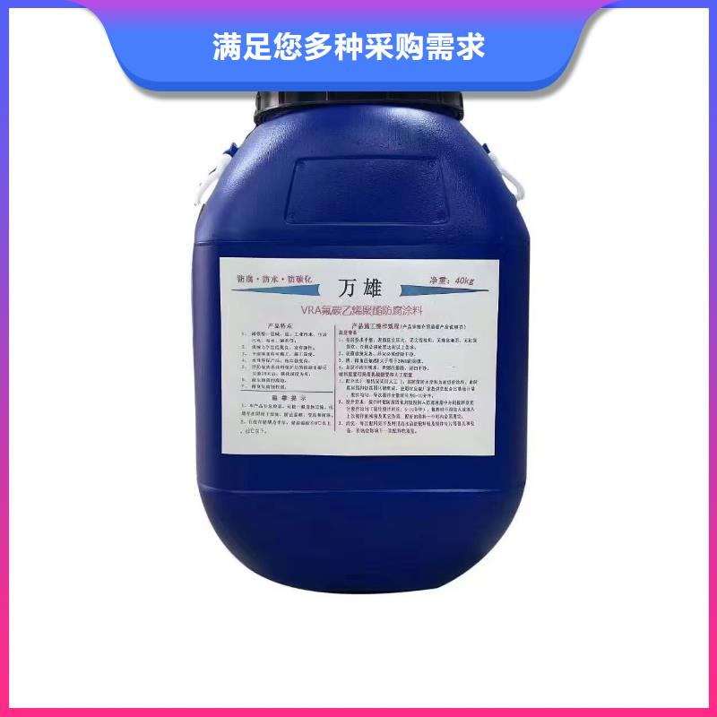PEO弹性聚氨酯耐酸碱耐紫外线防腐防水涂料您想要的我们都有免费询价