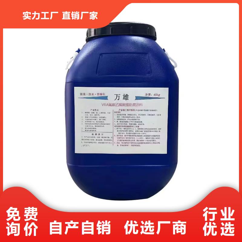 SWP路桥防水涂料多年行业积累专业厂家厚浆型封闭工业防腐涂料