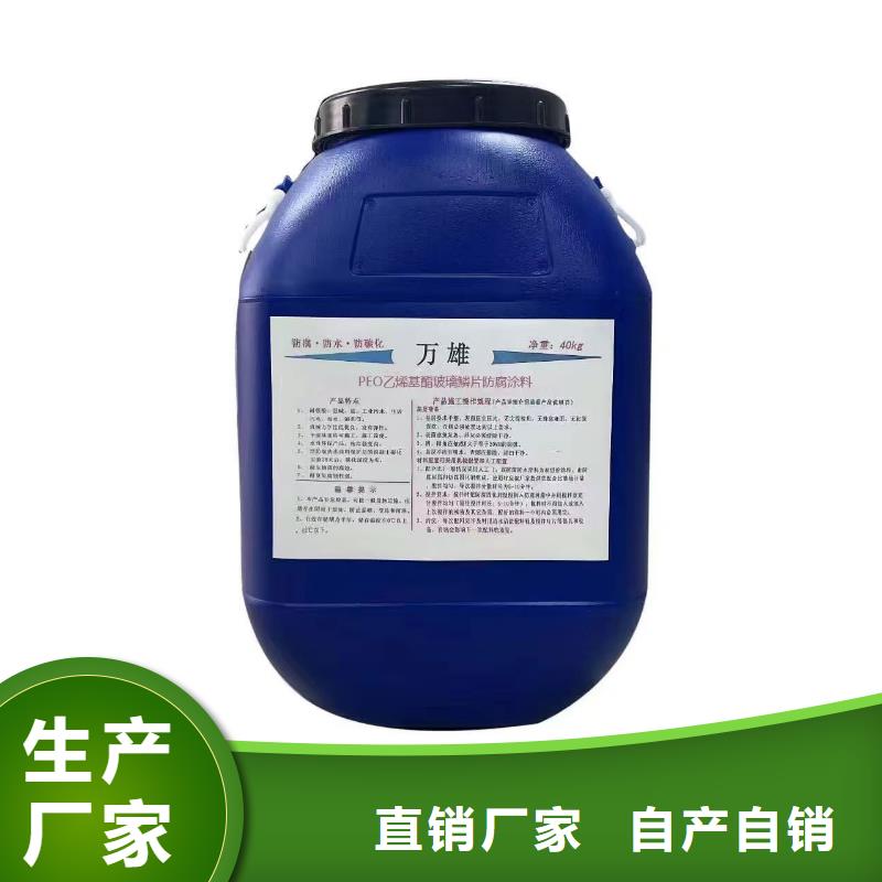 SWP路桥防水涂料多年行业积累专业厂家厚浆型封闭工业防腐涂料