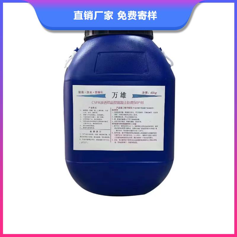 AMP-LM二阶反应型桥面防水涂料好货有保障生产厂家AMP-LM二阶反应型桥面防水涂料