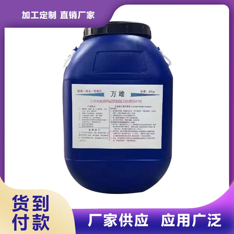 RLFA水性聚乙烯防水涂料优选厂家实体厂家有机硅烷丙烯酸复合防水涂料