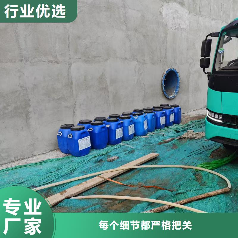 疏水性聚合物防水涂料专业供货品质管控应用广泛HEME环氧改性弹性复合防腐防水涂料