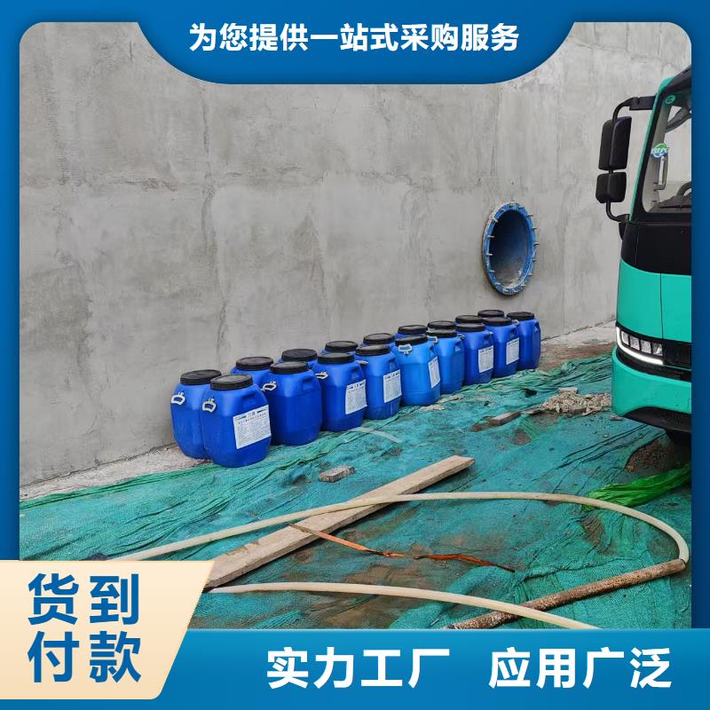 环氧煤沥青防腐漆支持批发零售货到付款环氧煤沥青重防腐涂料
