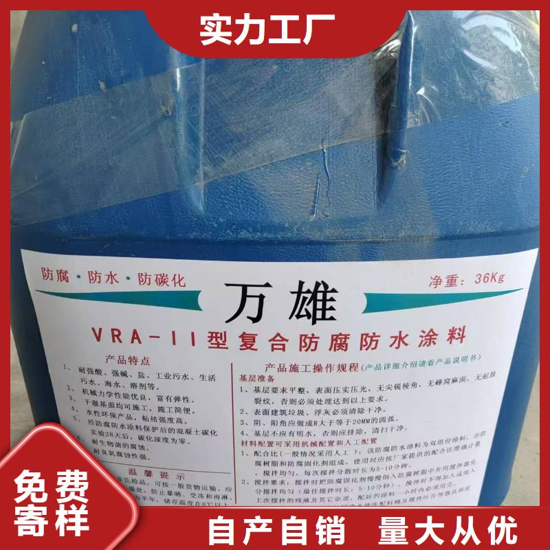 SWP路桥防水涂料多年行业积累专业厂家厚浆型封闭工业防腐涂料