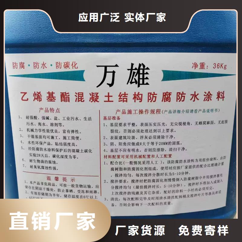 PB-II型聚合物改性沥青防水涂料货源稳定自产自销ADS反应型桥面防水涂料