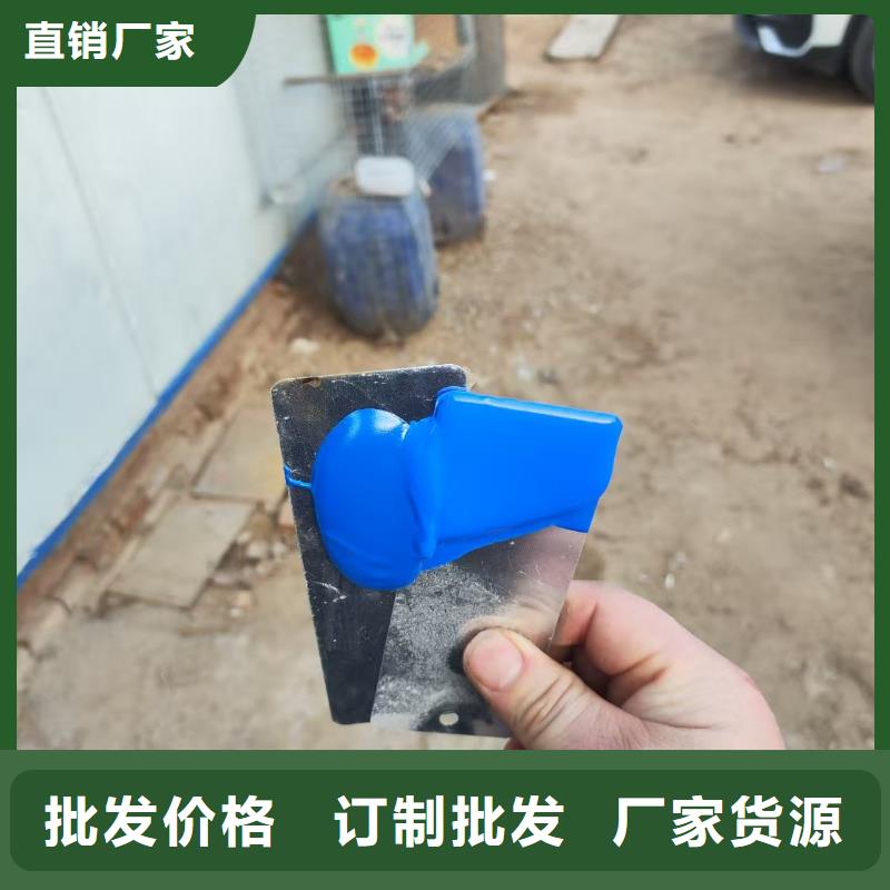 乙烯基酯混凝土结构防腐防水涂料多种规格库存充足应用广泛OV聚合物沥青桥面防水涂料