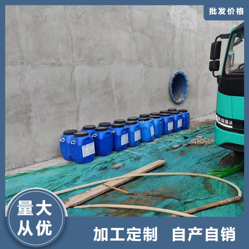 S桥面防水涂料从源头保证品质货源PEO高渗透纳米防腐防水涂料