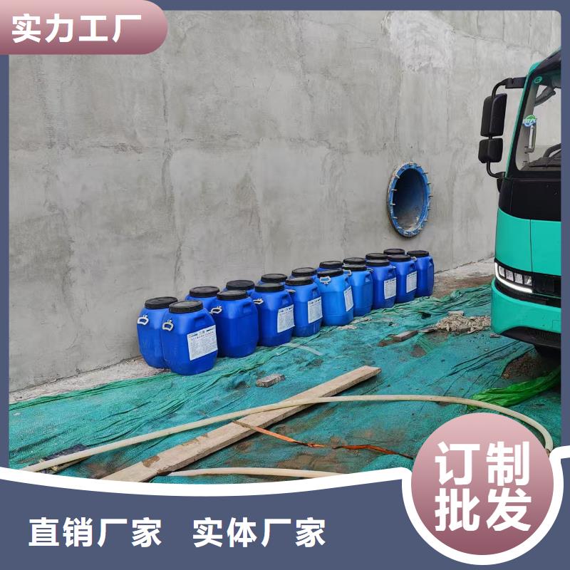 二阶反应型桥面防水涂料量大更实力工厂PEO水性防腐防水涂料