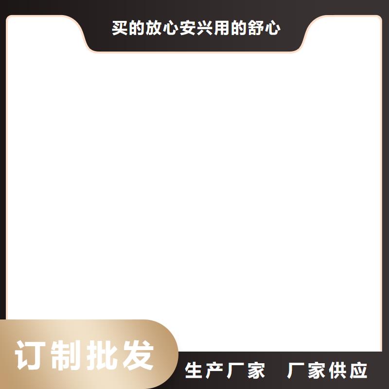 L7水性橡胶沥青防水涂料经久耐用专业丙烯酸共聚物基混凝土保护剂