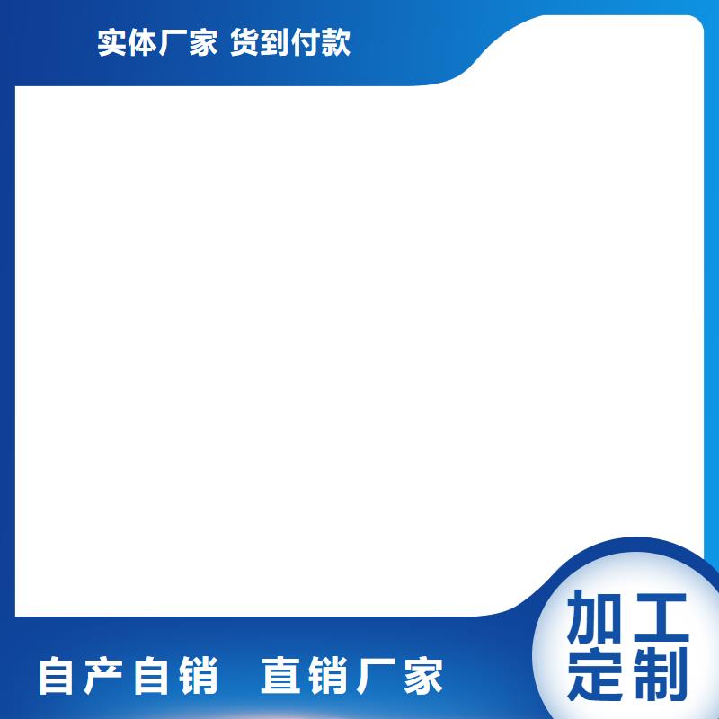 纳米改性防腐防水涂料适用场景优选厂商聚合物水泥基防水涂料