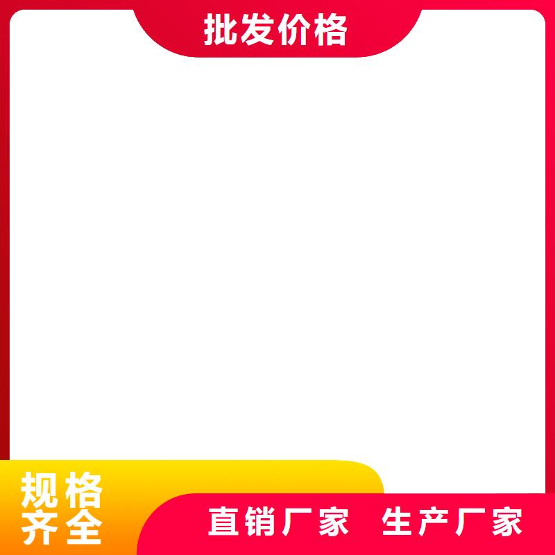 MEAC高弹性环氧改性防腐涂料专业品质加工SBR改性沥青桥面防水涂料