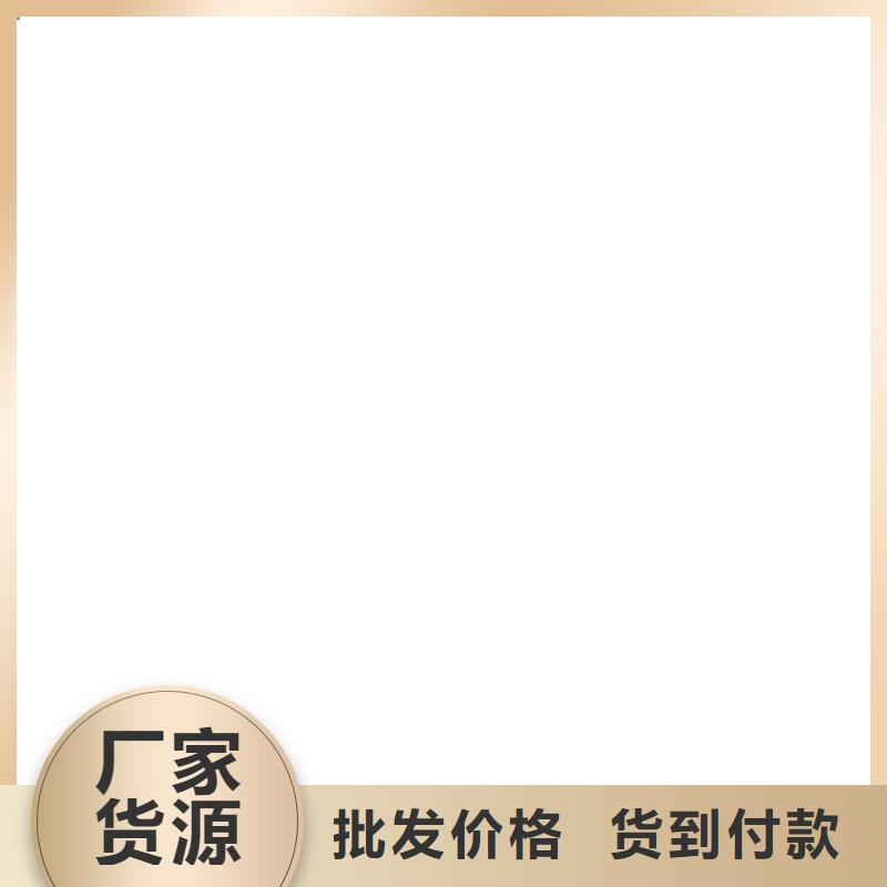 厚浆型封闭工业防腐涂料精致工艺专业