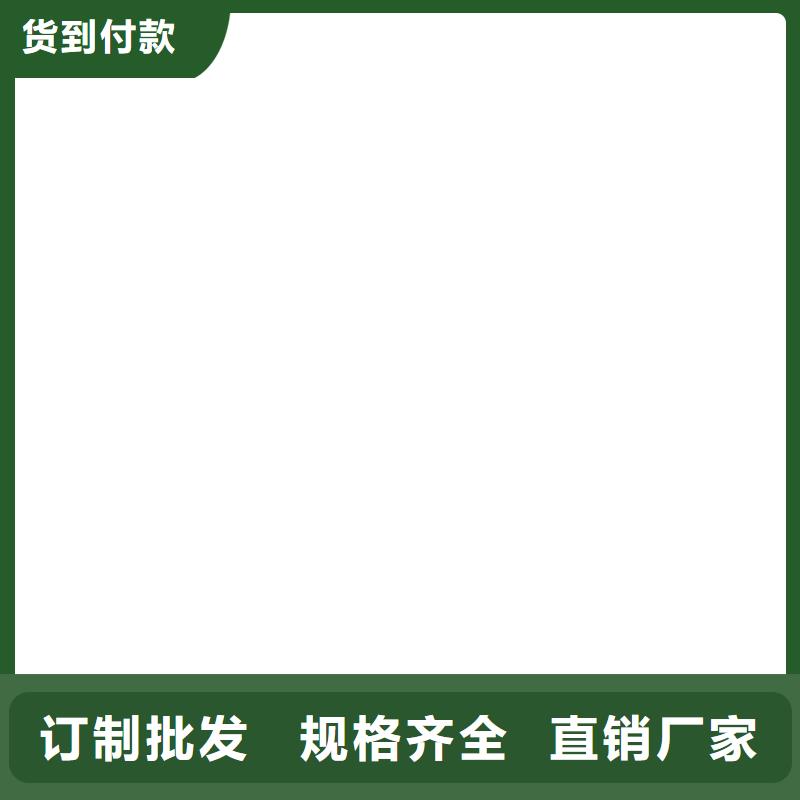 外墙透明防水胶品牌专营量大从优有机硅烷丙烯酸复合防水涂料