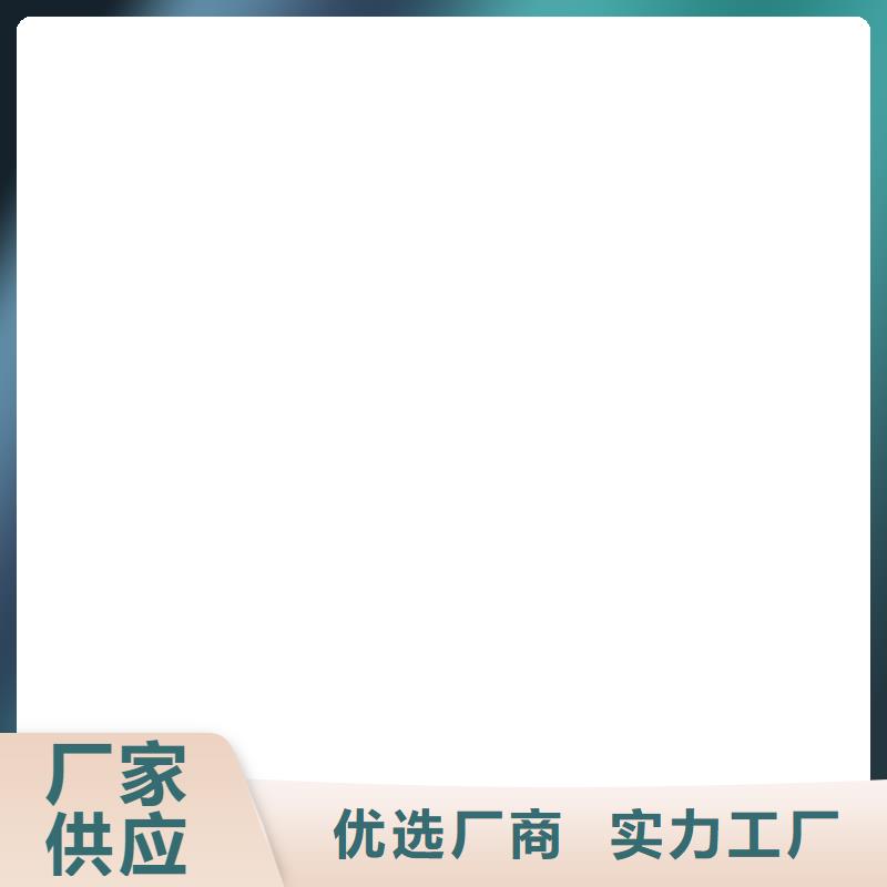HEME环氧改性弹性复合防腐防水涂料交货准时厂家供应CSPA复合防腐防水涂料