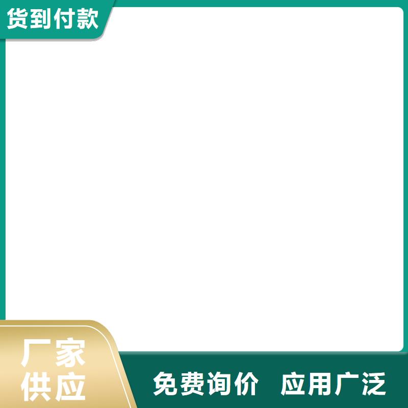 高弹性环氧改性防腐涂料适用范围广免费寄样乙烯基酯柔性防腐防水涂料