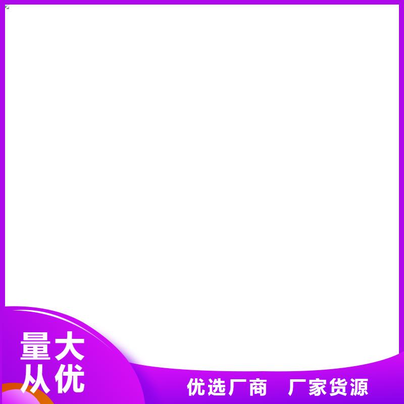 VRA1001型乙烯基酯防腐防水涂料专注细节使用放心免费寄样FM-复合防腐防水涂料