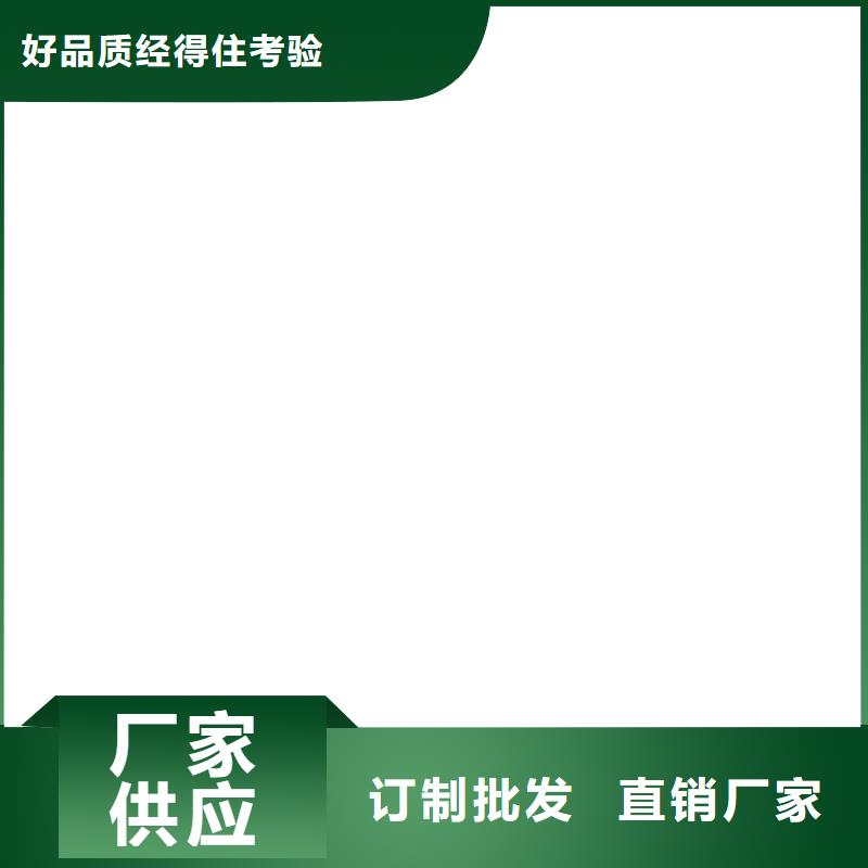 VRA-LM复合防腐防水涂料货真价实量大从优