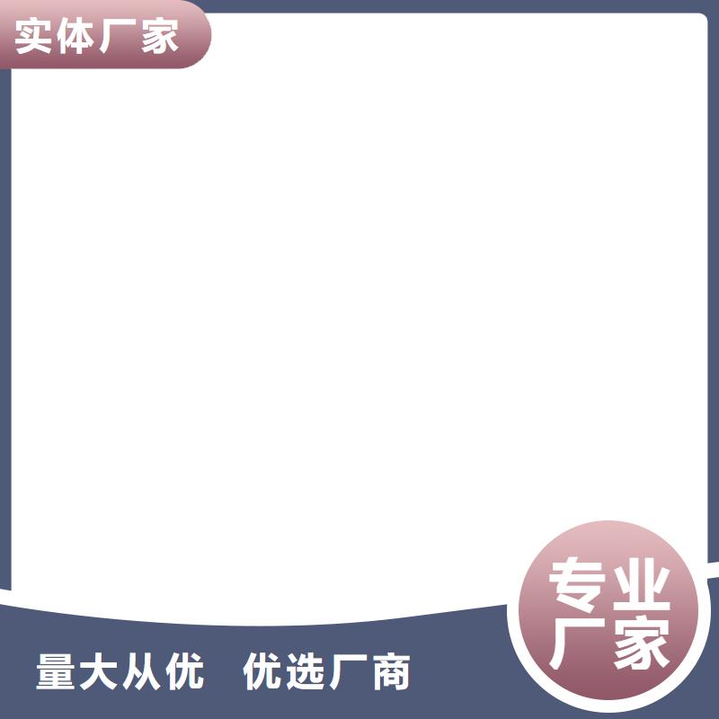 高分子聚合物水泥基防水涂膜工厂直营直销弹性高分子聚合物防水防腐涂料