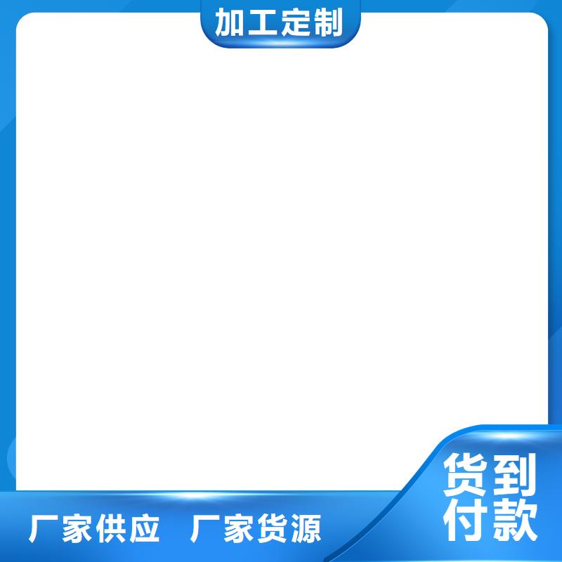 污水池结晶渗透防水水泥基口碑好实力强行业优选水泥基渗透结晶防水添加剂
