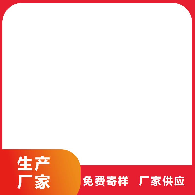 ES污水池专用防腐涂料无中间商直销实力工厂PEO乙烯基酯玻璃鳞片防腐涂料