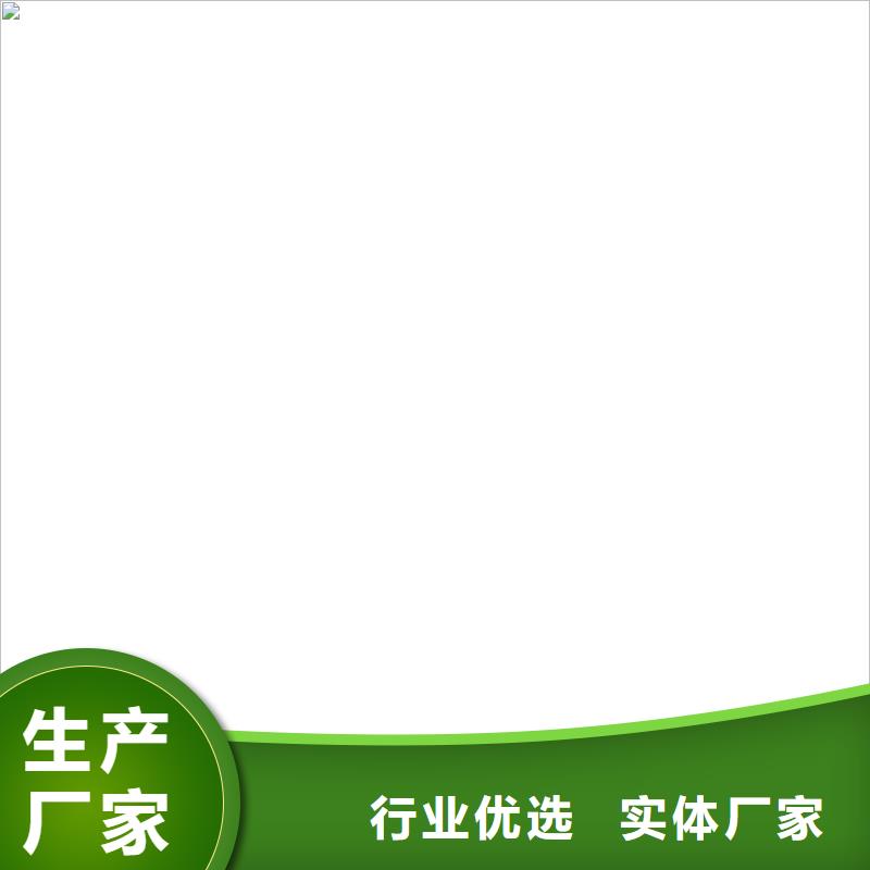 AMP-LM二阶反应型桥面防水涂料库存量大实力工厂PEO水性聚氨酯防腐涂料