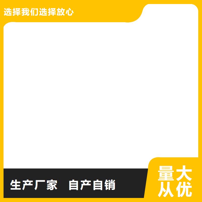 改性聚氨酯防腐涂料海量货源实体厂家MN-J55型水性防水涂料