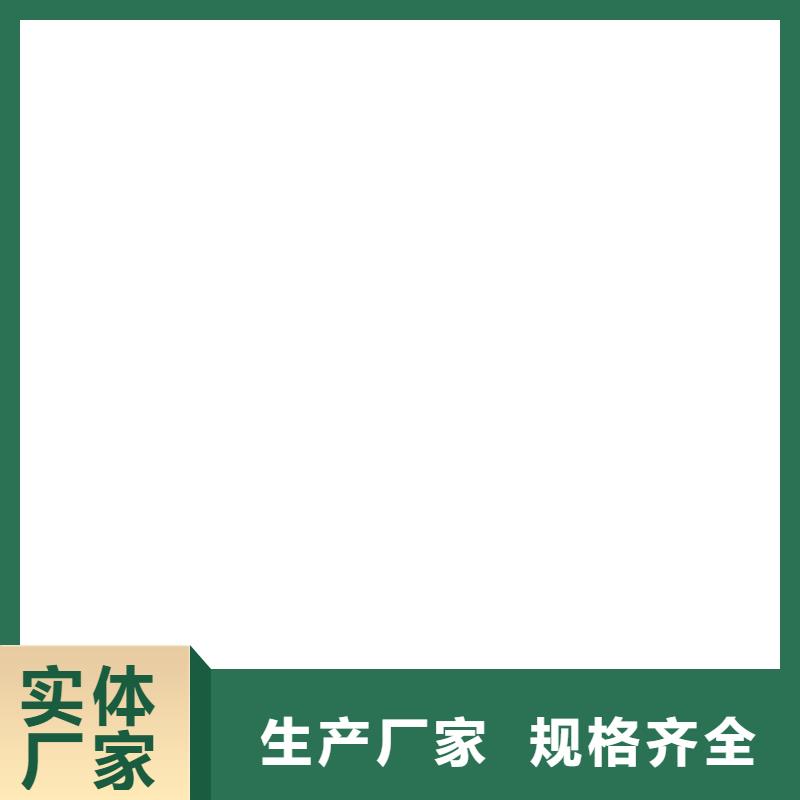 丙烯酸聚氨酯防腐涂料地道应用广泛PEO水性聚氨酯防腐涂料