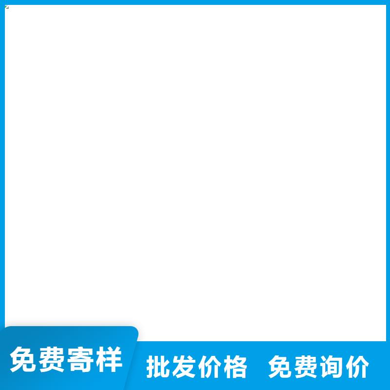 PSQ高强防水防腐涂料400型精选货源实力工厂VRA1001型复合防腐防水涂料