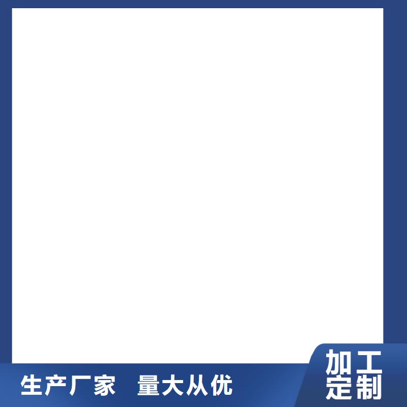防臭氧氟碳涂料分类和免费询价免费询价HUT反应型桥面防水涂料