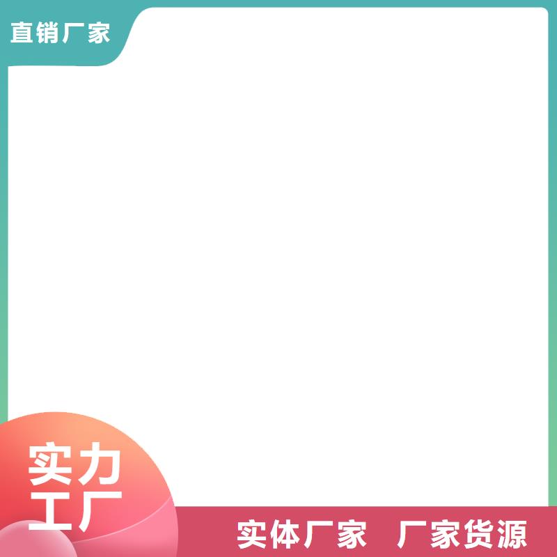 厚浆型封闭工业防腐涂料精致工艺专业