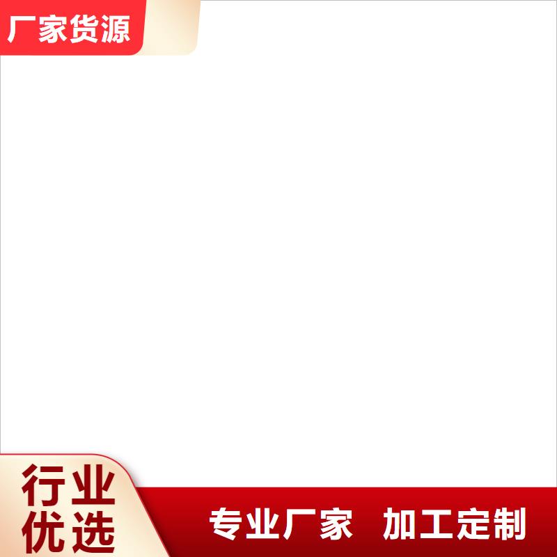 AST合成高分子防水涂膜实拍品质保障生产厂家抗臭氧防紫外专用氟碳涂料