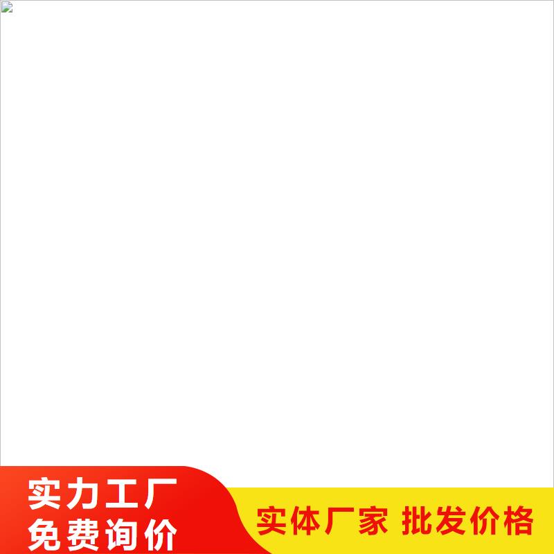 国标环氧煤沥青漆订制批发货到付款环氧煤沥青涂料品牌