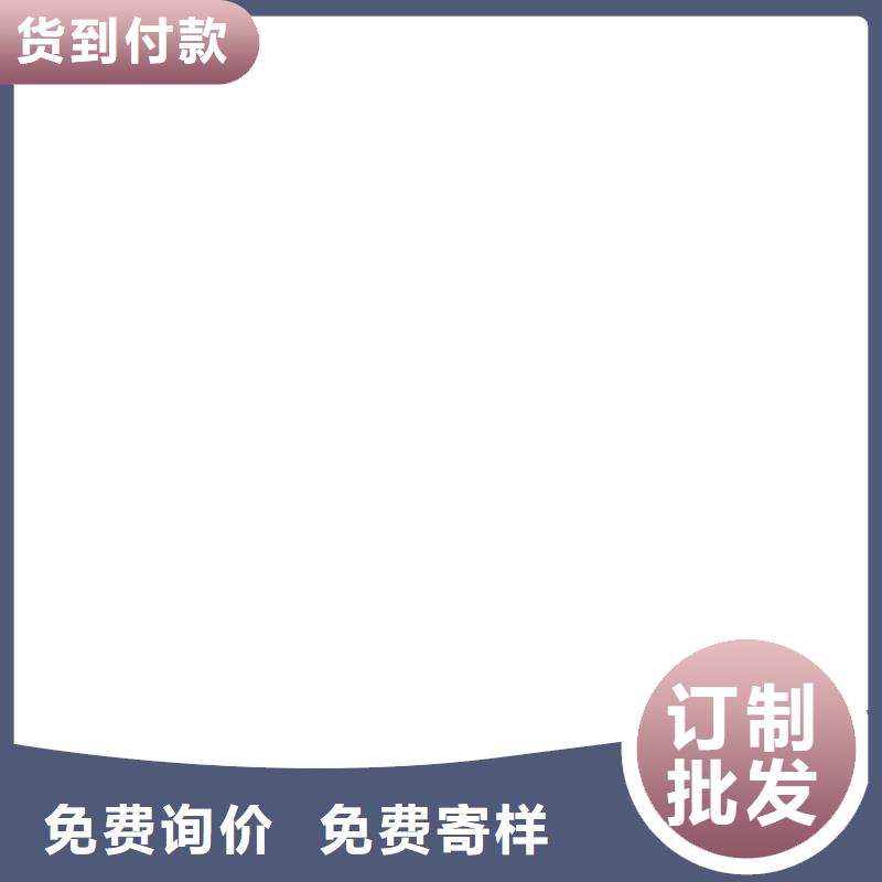 丙烯酸共聚物基混凝土保护剂实力厂家直销批发PEO抗臭氧氧化防腐涂料