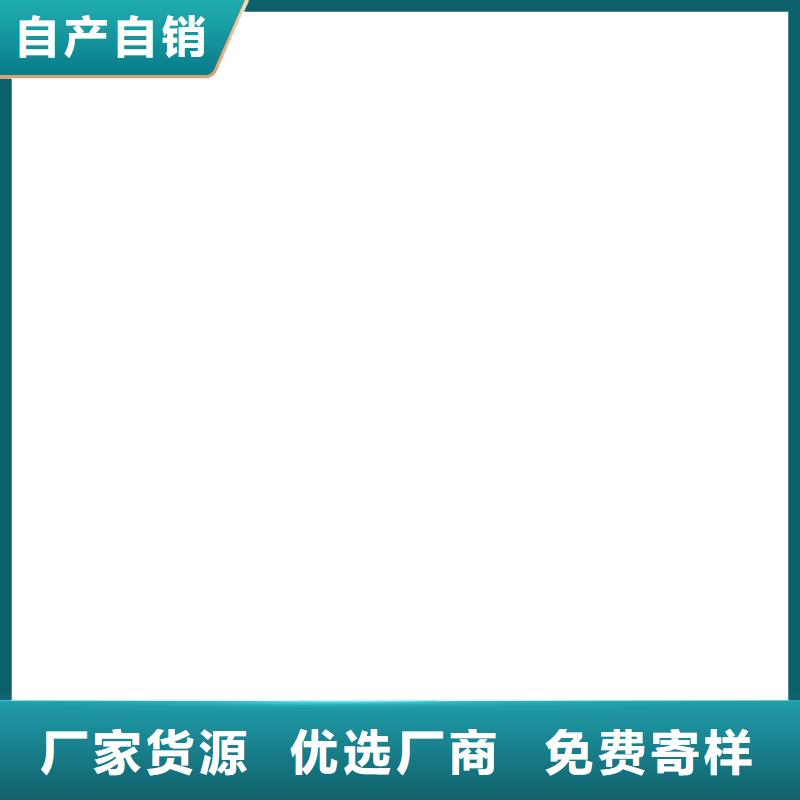 PEO抗臭氧氧化防腐涂料原厂制造优选厂商PSQ高强防水防腐涂料400型