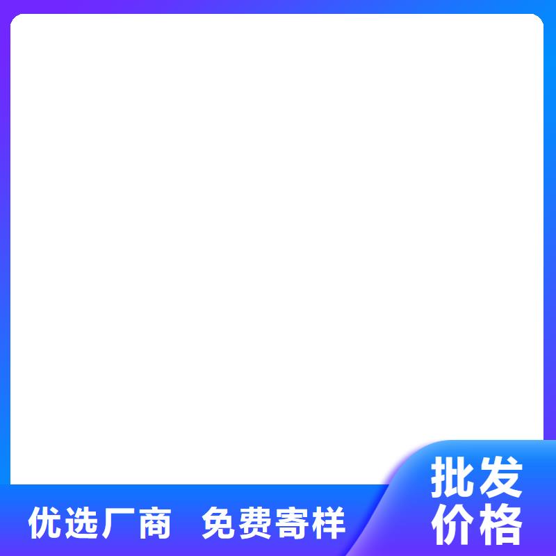 弹性重防腐特种涂料源头厂家量大价优批发VRA-II型复合防腐防水涂料