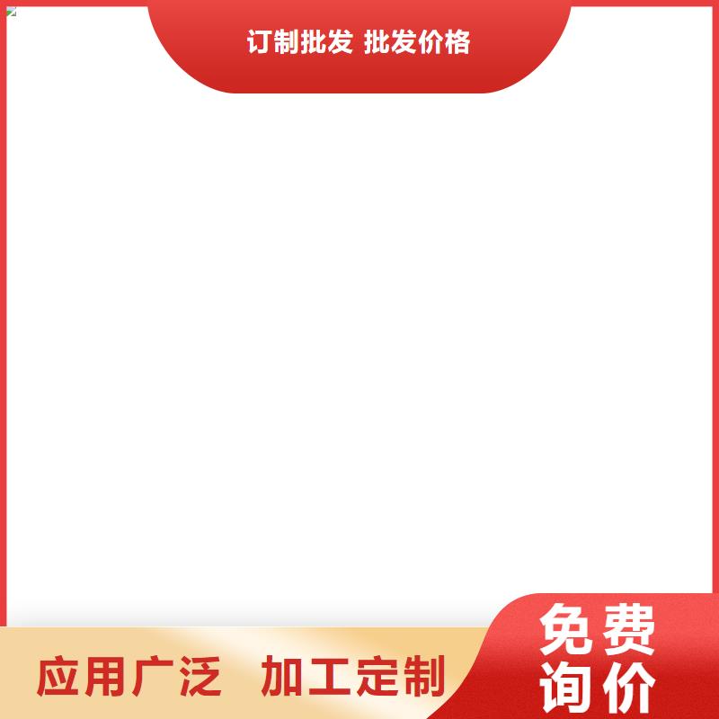 污水池结晶渗透防水水泥基口碑好实力强行业优选水泥基渗透结晶防水添加剂
