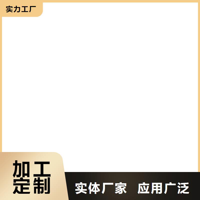 环氧煤沥青防腐漆防腐为您提供一站式采购服务免费询价环氧型防腐涂料