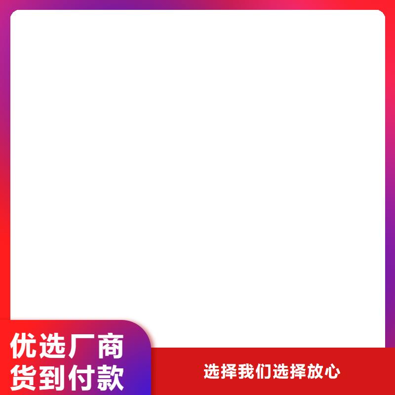 外墙透明防水胶品牌专营量大从优有机硅烷丙烯酸复合防水涂料