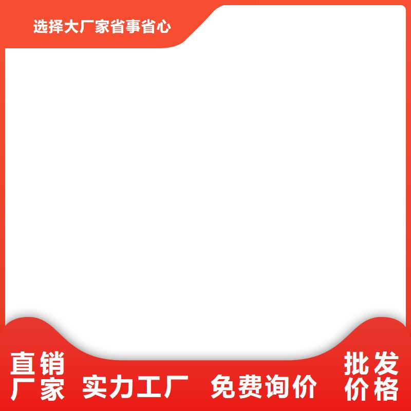AMP-LM二阶反应型桥面防水涂料质量检测实体厂家AMP-LM二阶反应型桥面防水涂料