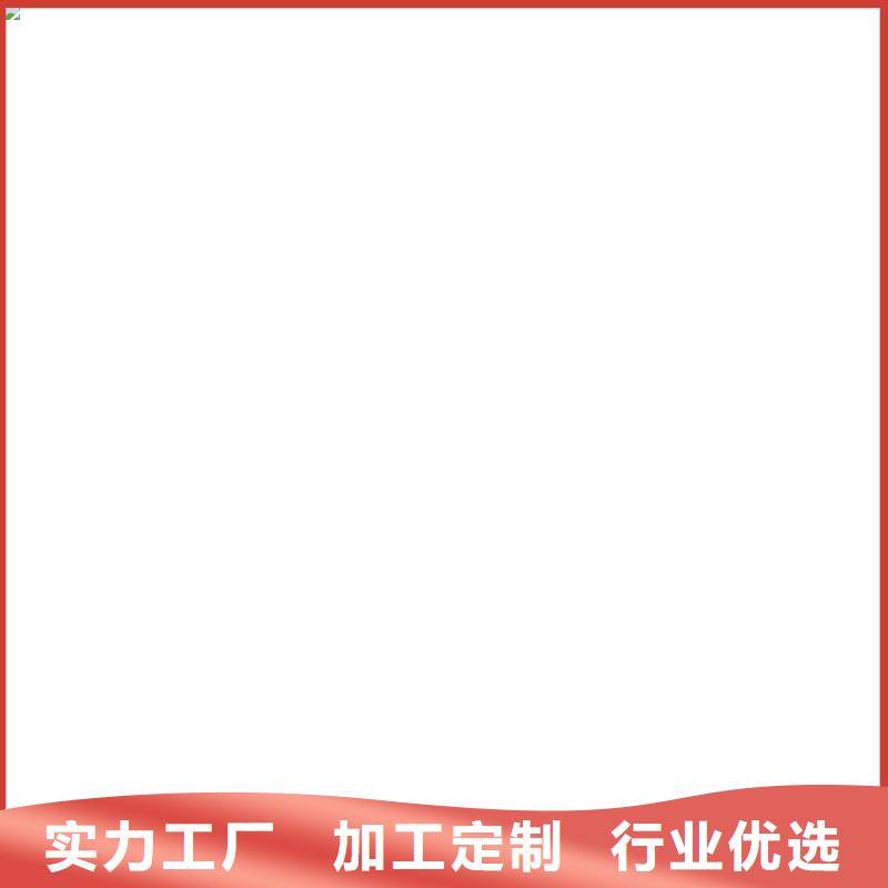 环氧改性防腐涂料认准大品牌厂家免费寄样VERA水性高耐磨环氧树脂玻璃鳞片防腐涂料