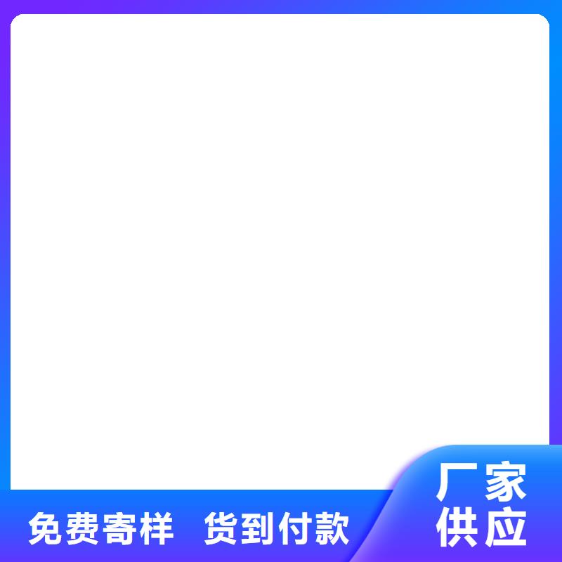水泥基渗透结晶涂料防水48小时货到付款环氧沥青防腐面漆