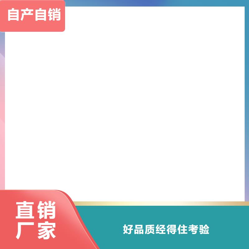 EMA-II型防腐防水涂料全品类现货货到付款PEO水工高性能防水涂料