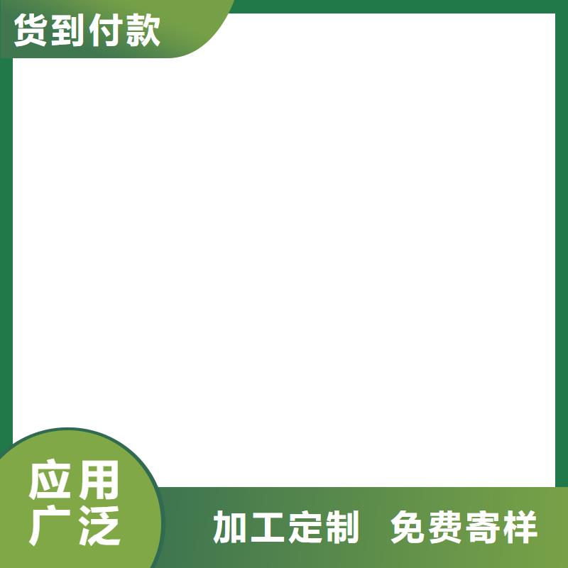 HEME环氧改性弹性复合防腐防水涂料量大从优免费寄样HUT-1型聚合物改性沥青防水涂料