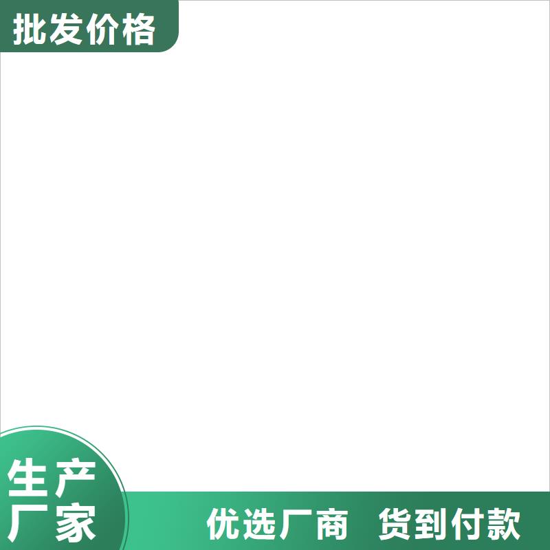 PEO氟碳防臭氧防腐涂料十分靠谱货到付款