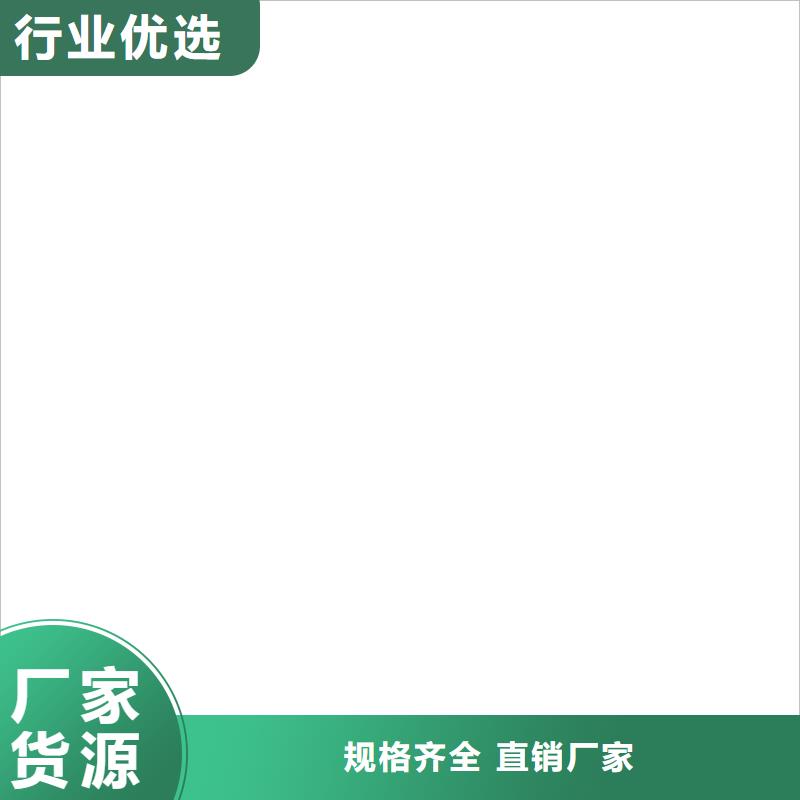 PEO水性防腐防水涂料质量无忧专业厂家防臭氧氟碳涂料